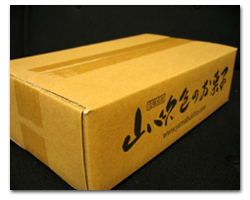 山吹色のお菓子：ダンボール